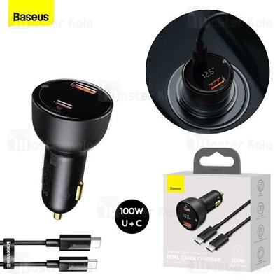 شارژر فندکی فست شارژ بیسوس Baseus Superme Digital Display CCZX-100C TZCCZX-01 توان 100 وات با کابل