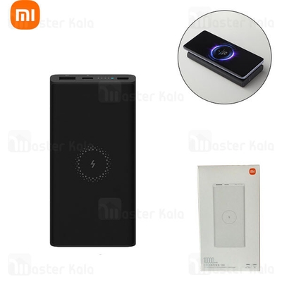 پاوربانک وایرلس 10000 شیائومی Xiaomi 10W Wireless Powerbank WPB15PDZM توان 22.5 وات