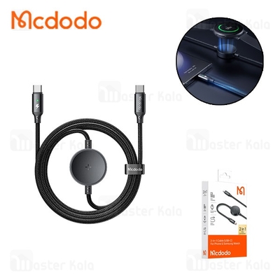 کابل Type-C به Type-C و شارژر گلکسی واچ مک دودو Mcdodo CA-417 Cable Wireless Charger توان 60 وات