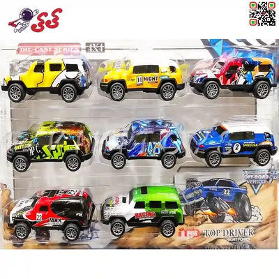 اسباب بازی ماشین فلزی افرودی 8 عددی Off road CARS 804