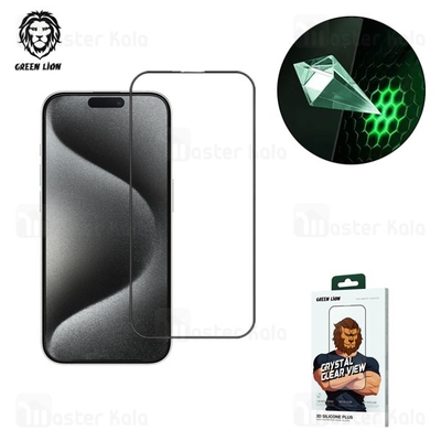 گلس تمام صفحه تمام چسب گرین لاین آیفون iPhone 16 Pro Max Green Lion 3D Silicone Plus