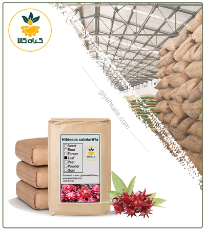 چای ترش خشک فله