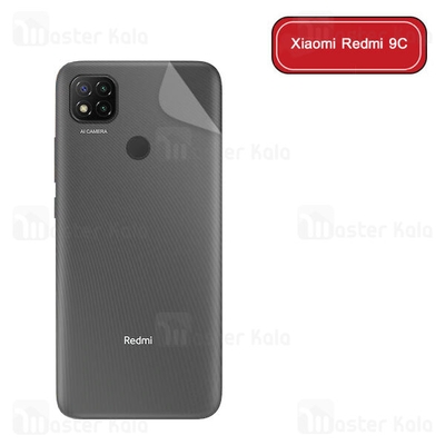 برچسب محافظ نانو پشت گوشی شیائومی Xiaomi Redmi 9C TPU Nano Back