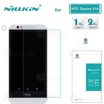 محافظ صفحه نمایش شیشه ای نیلکین اچ تی سی HTC Desire 510 Nillkin H Glass