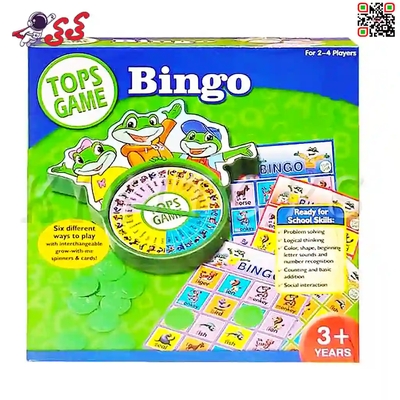 اسباب بازی و سرگرمی بینگو  BINGO FROG 012