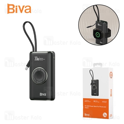 پاوربانک وایرلس 10000 مگنتی بیوا Biva BP-027 توان 30 وات با قابلیت شارژ اپل واچ و کابل متصل