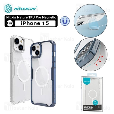 قاب محافظ مگ سیف نیلکین آیفون Apple iPhone 15 Nillkin Nature TPU Pro Magnetic Case