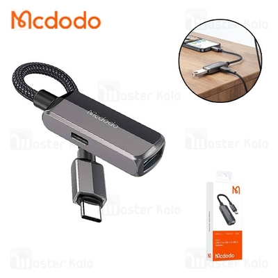 تبدیل OTG تایپ سی به USB3.0 مک دودو Mcdodo CA-2830