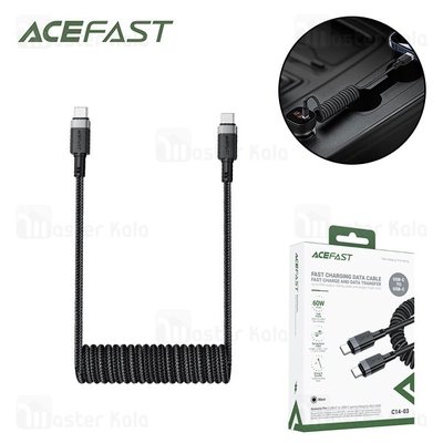 کابل Type-C به Type-C فنری ایس فست ACEFAST C14-03 طول 1.2 متر توان 60 وات