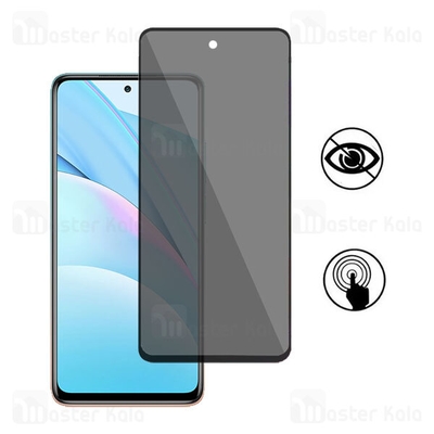 گلس حریم شخصی تمام صفحه تمام چسب شیائومی Xiaomi Mi 10T Lite 5G Privacy Screen Protector