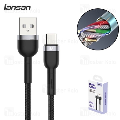 کابل Type-C لنسن Lansan MH02 طول 1 متر شدت جریان 3 آمپر