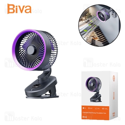 پنکه رومیزی شارژی بیوا Biva FA-03 Clamped and Hung Circulation Fan