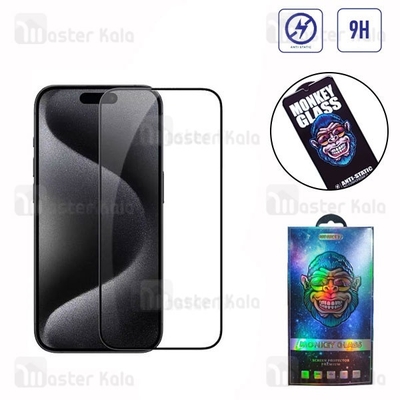 گلس تمام صفحه تمام چسب مانکی آیفون iPhone 14 Pro Monkey Anti Static Glass