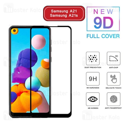 محافظ صفحه شیشه ای تمام صفحه تمام چسب Samsung Galaxy A21 / A21s 9D Glass