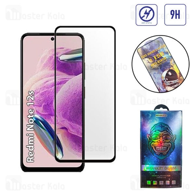 گلس تمام صفحه تمام چسب شیائومی Xiaomi Redmi Note 12S SDG ESD Anti Static Glass