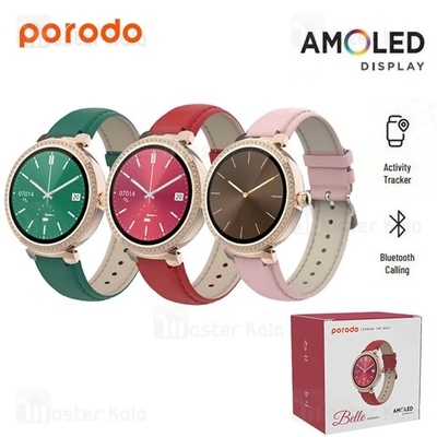 ساعت هوشمند پرودو Porodo Belle Smart Watch AMOLED Display