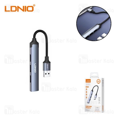 هاب 4 پورت الدینیو LDNIO Ds-104u