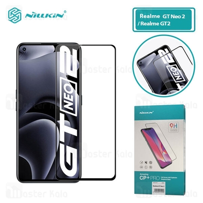 محافظ صفحه شیشه ای تمام صفحه نیلکین ریلمی Realme GT Neo 2 / Realme GT2 Nillkin CP+ Pro Glass