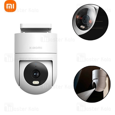 دوربین نظارتی هوشمند شیائومی Xiaomi CW300