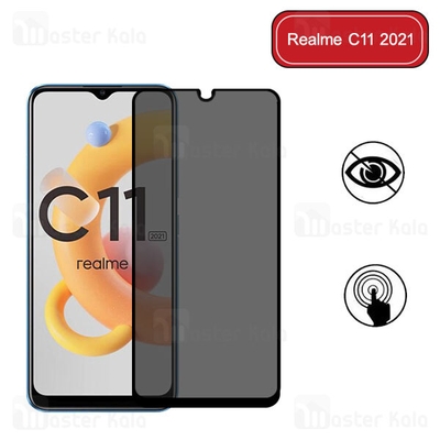 گلس حریم شخصی تمام صفحه تمام چسب ریلمی Realme C11 2021 Privacy Glass