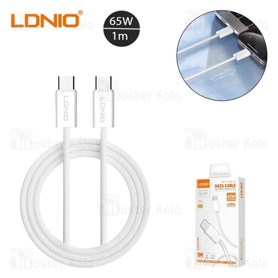 کابل Type-C به Type-C الدینیو Ldnio LC901C طول 1 متر توان 65 وات