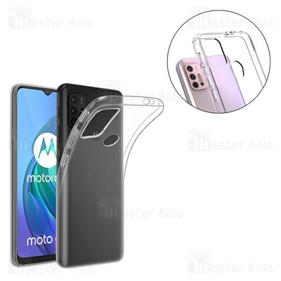 قاب ژله ای موتورولا Motorola Moto G10 / Moto G30 Jelly Case