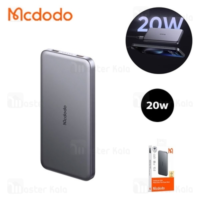 پاوربانک فوق نازک 10000 مک دودو Mcdodo MC-378 Metal Ultra Thin توان 20 وات