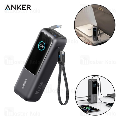 پاوربانک 25000 انکر Anker A1695 Zolo Power Bank توان 165 وات همراه با کابل متصل