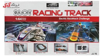 اسباب بازی ریسینگ کنترلی با ماشین طرح فرمول یک RACING TRACK JJ16