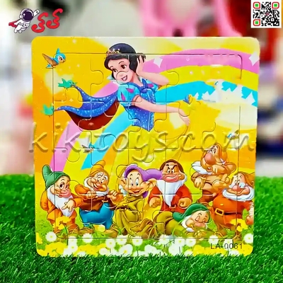 پازل چوبی کودک طرح سفید برفی و هفت کوتوله
