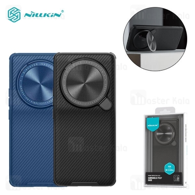 قاب محافظ Xiaomi 13 Ultra Nillkin CamShield Prop Case دارای محافظ دوربین