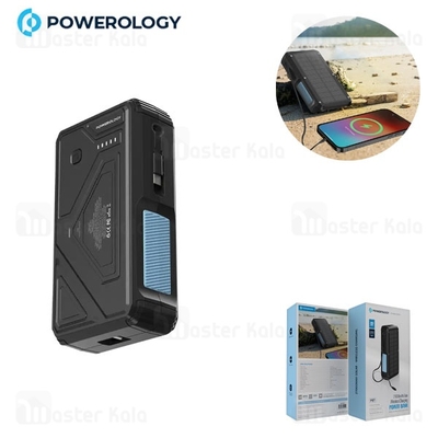 پاوربانک خورشیدی 27000 پاورولوژی Powerology PP077 PPBCHA77 همراه با کابل متصل