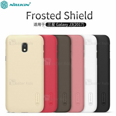 قاب محافظ نیلکین سامسونگ Samsung J3 2017/J3 Pro 2017 Nillkin Frosted Shield