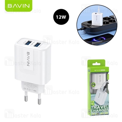 شارژر دیواری باوین Bavin PC815Y شدت جریان 2.4 آمپر