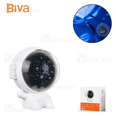 پروژکتور آسمان مجازی بیوا Biva NL-05