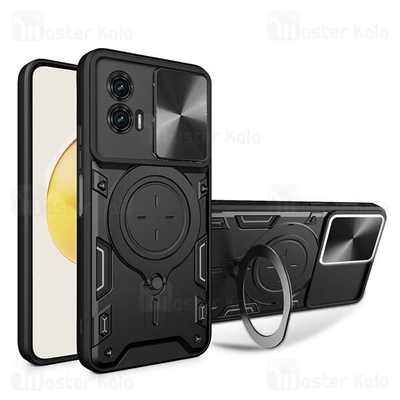 قاب ضد ضربه مگنتی Motorola Moto G73 Magnetic Support Case دارای محافظ دوربین