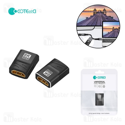 تبدیل رابط HDMI به HDMI کوتتسی Coteetci 87602