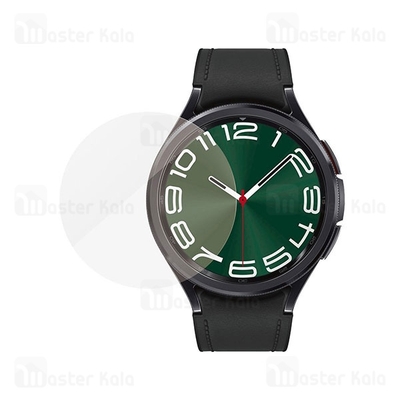 محافظ صفحه ساعت هوشمند سامسونگ Samsung Galaxy Watch 6 classic 47mm PMMA TPU Screen Protector