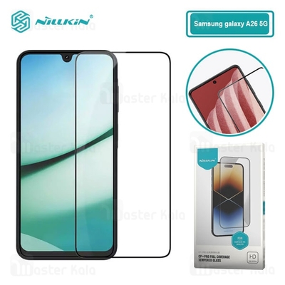 گلس تمام صفحه تمام چسب Samsung A26 5G Nillkin CP+ Pro