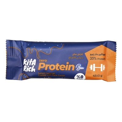شکلات پروتئین بار کیتاریچ کارامل نمکی با روکش کاکائو تلخ ۴۵ گرمی