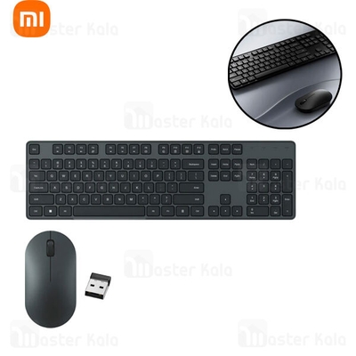 ست موس و کیبورد وایرلس شیائومی Xiaomi WXJS02YM نسخه 2