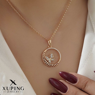 پلاک پروانه نگین‌دار ژوپینگ