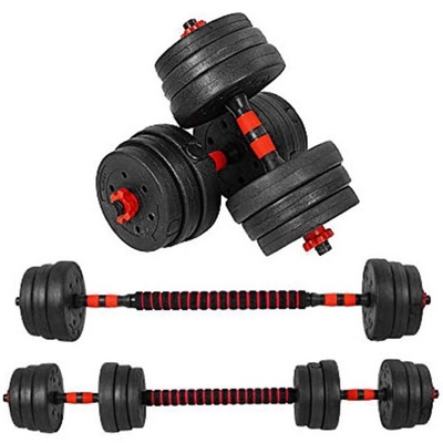 ست هالتر و دمبل متغیر بدنسازی بوفلکس وزن تا ۲۰ کیلوگرم