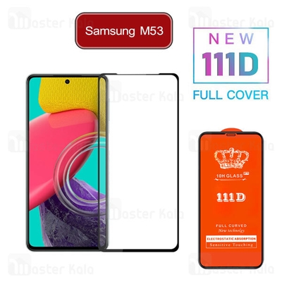 گلس تمام صفحه تمام چسب سامسونگ Samsung Galaxy M53 111D Glass