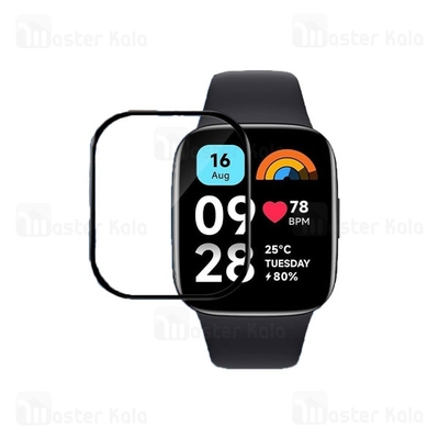 محافظ صفحه ساعت هوشمند شیائومی Redmi watch 3 active PMMA TPU Screen Protector