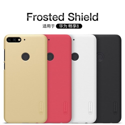 قاب نیلکین هواوی Huawei Y7 Prime 2018 / Honor 7c Frosted Shield