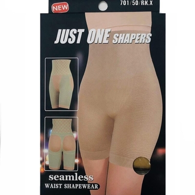  گن لاغری Just One SHapers 7260