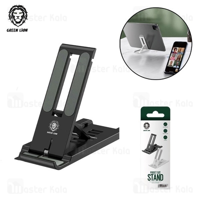 هولدر و پایه نگهدارنده رومیزی گرین لاین Green Lion Pocket Size Stand GNPSTANDBK