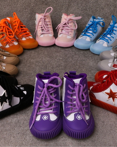 ساقدار JOST DO IT