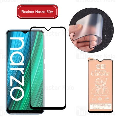 گلس سرامیکی مات Realme Narzo 50A Matte Ceramic Full Screen Glass